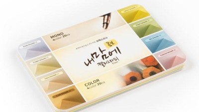 콤보북 완전 정복! 내돈내산 솔직 후기와 꿀팁 대방출🎁